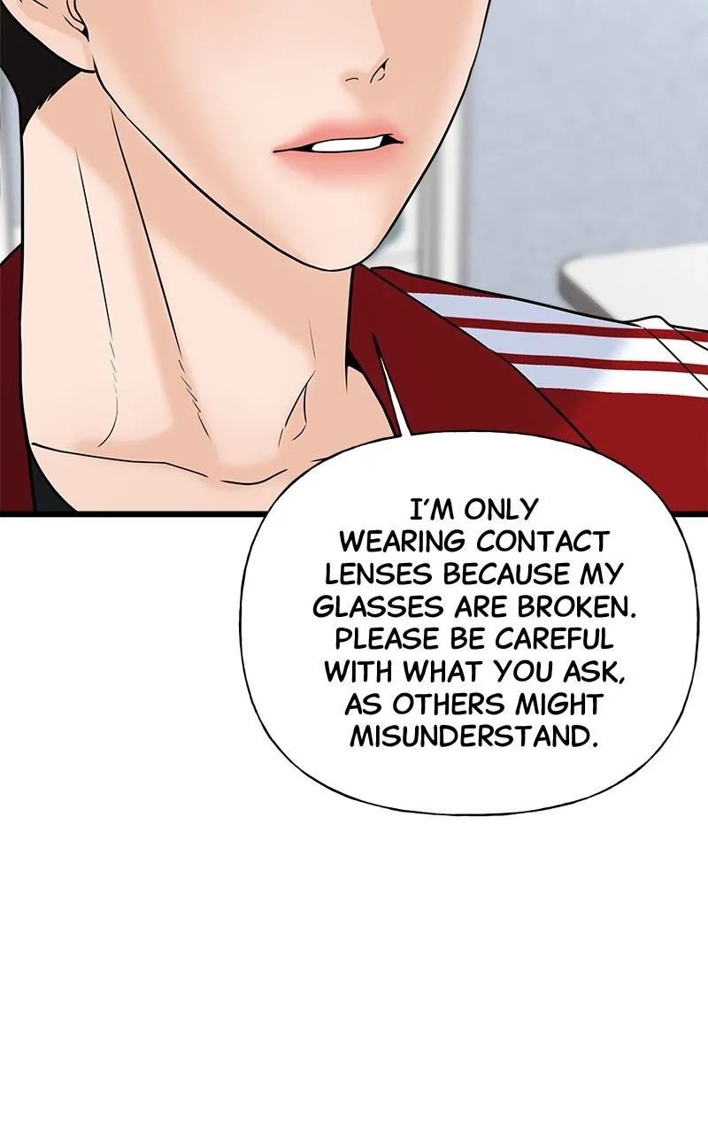 Read Random Target chapter 31 image 21 on Lezhin