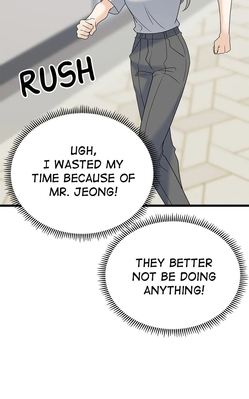 Read Random Target chapter 31 image 29 on Lezhin