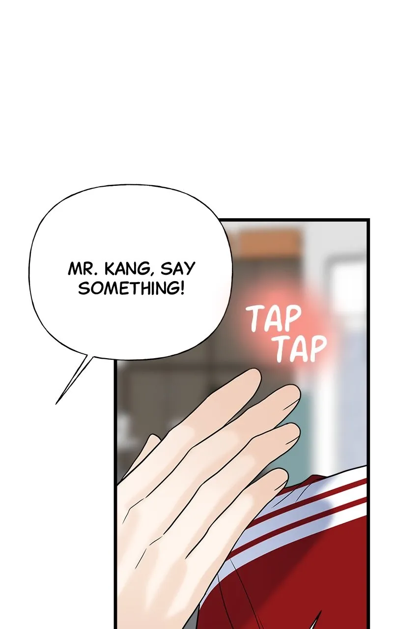 Read Random Target chapter 31 image 48 on Lezhin