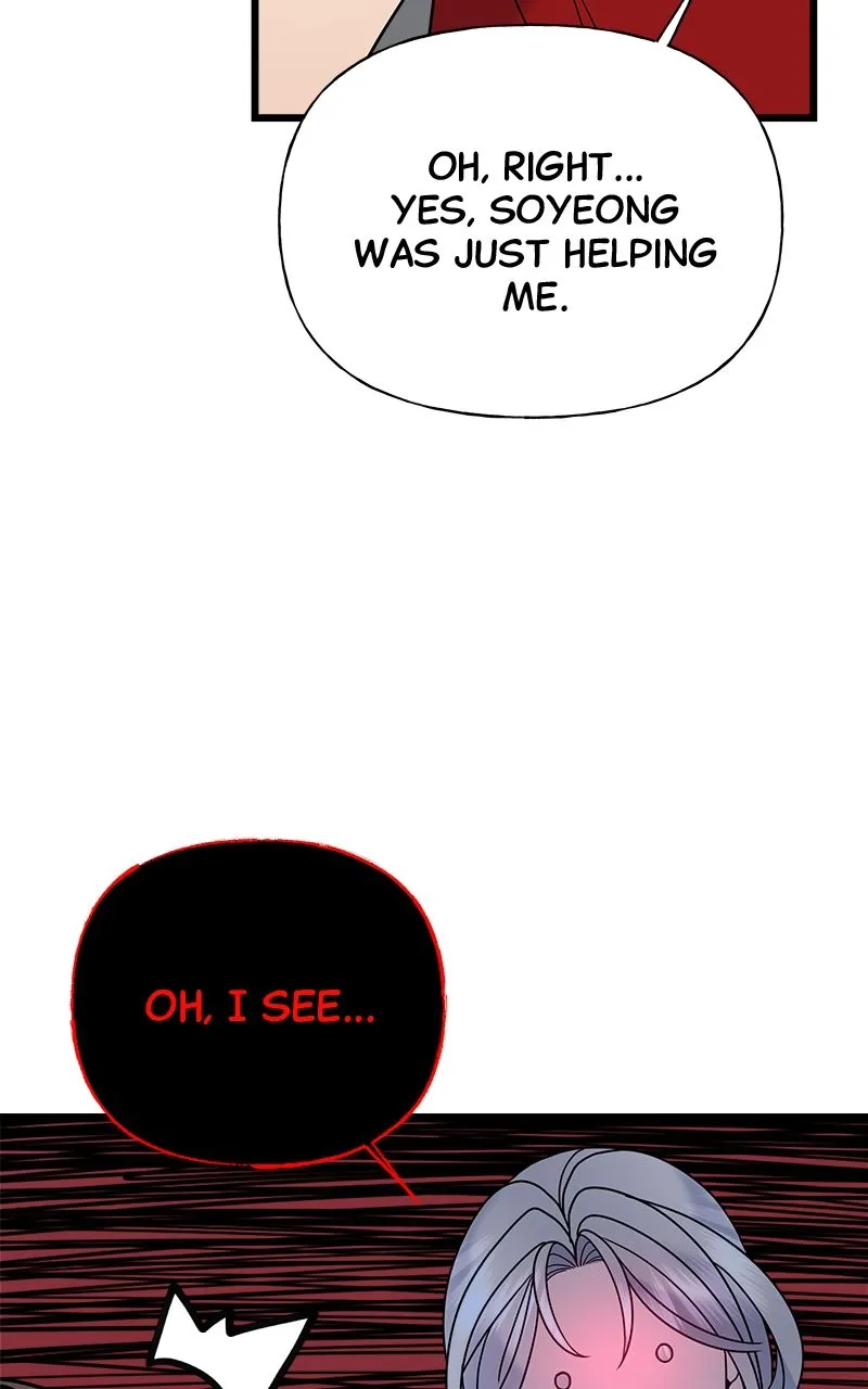 Read Random Target chapter 31 image 49 on Lezhin