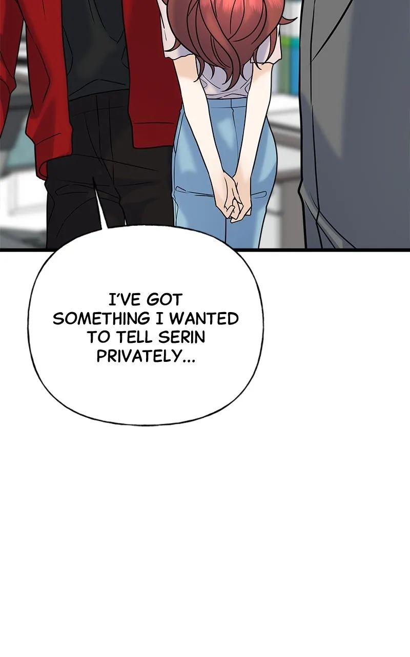 Read Random Target chapter 31 image 54 on Lezhin
