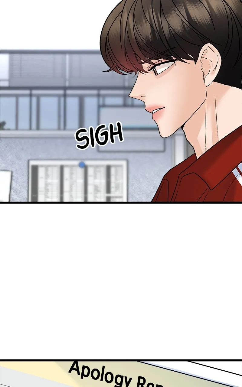 Read Random Target chapter 31 image 6 on Lezhin