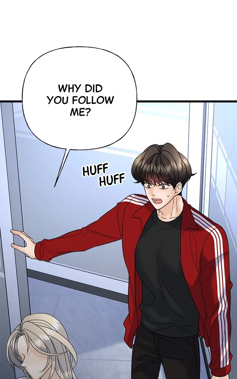 Read Random Target chapter 31 image 67 on Lezhin
