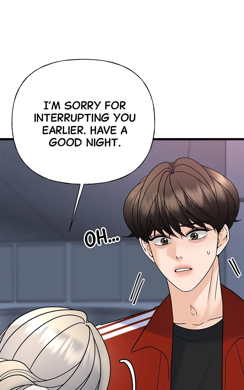 Read Random Target chapter 31 image 75 on Lezhin