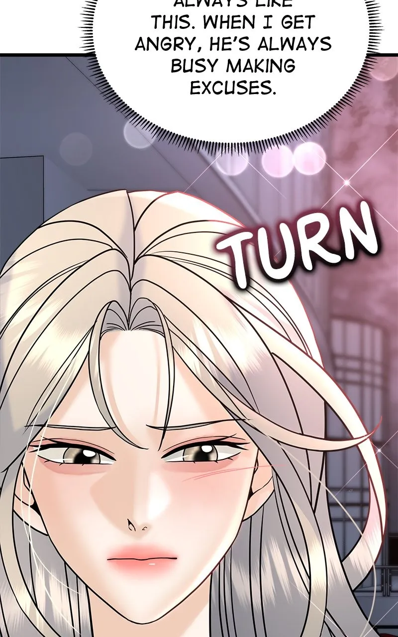 Read Random Target chapter 31 image 77 on Lezhin
