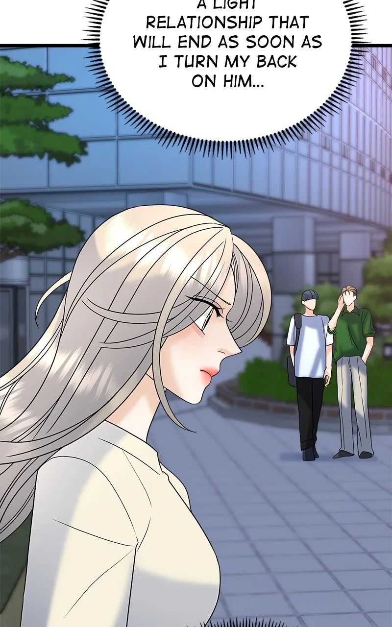 Read Random Target chapter 31 image 79 on Lezhin