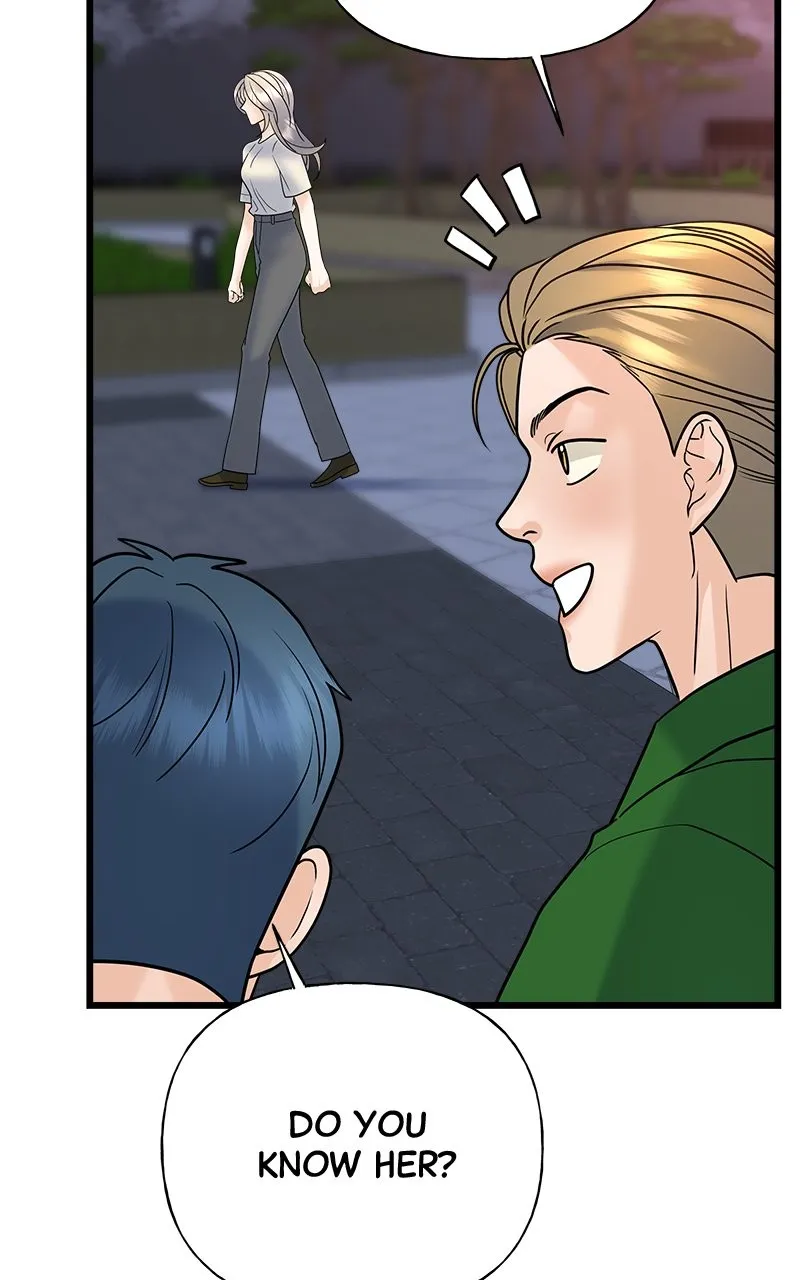 Read Random Target chapter 31 image 81 on Lezhin