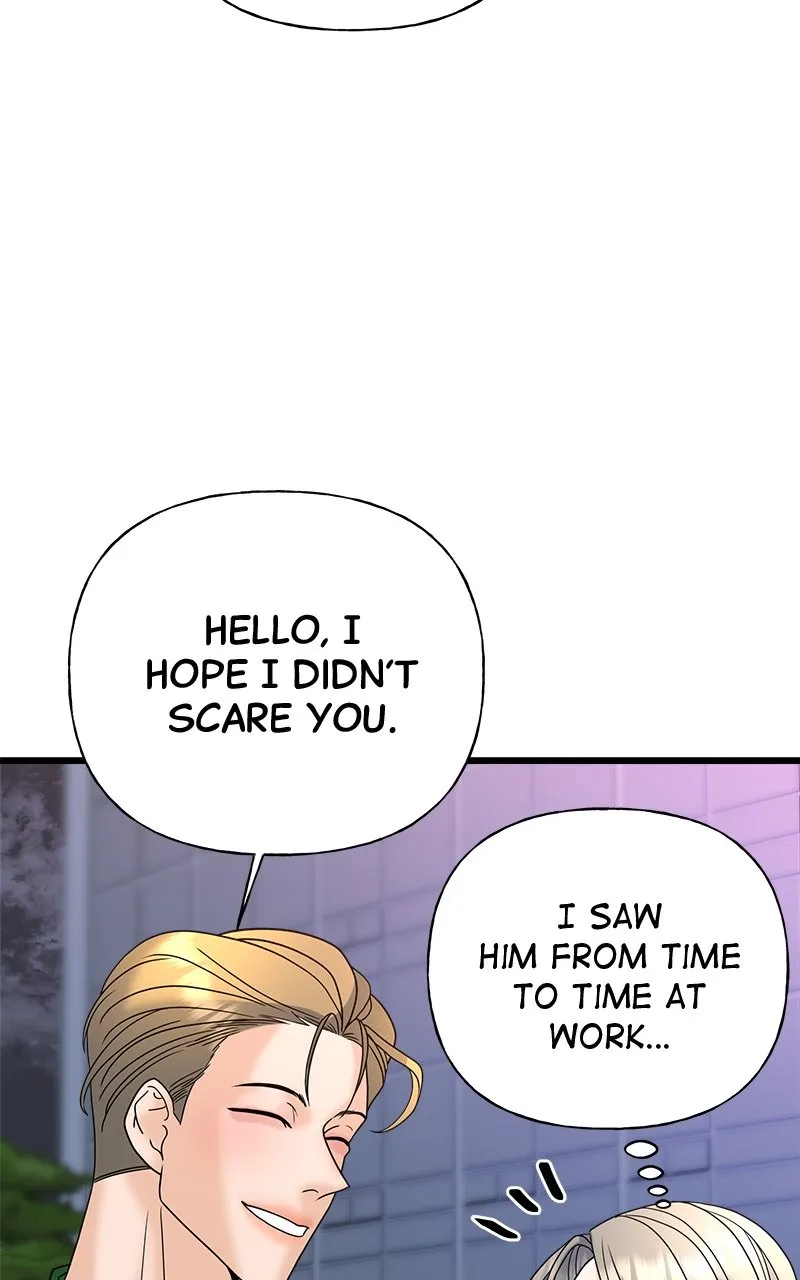 Read Random Target chapter 31 image 82 on Lezhin