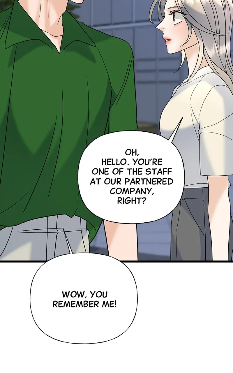 Read Random Target chapter 31 image 83 on Lezhin