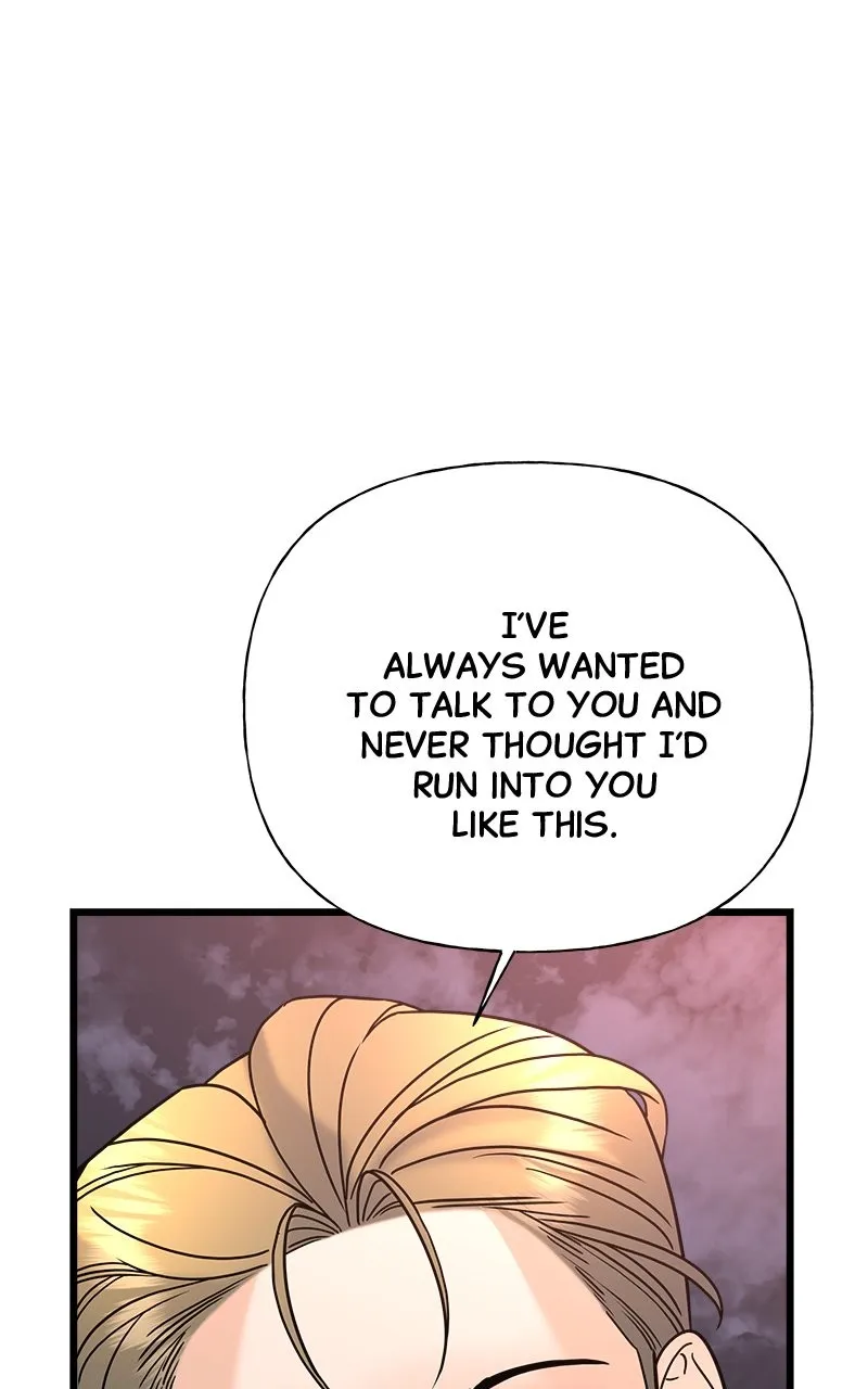Read Random Target chapter 31 image 84 on Lezhin