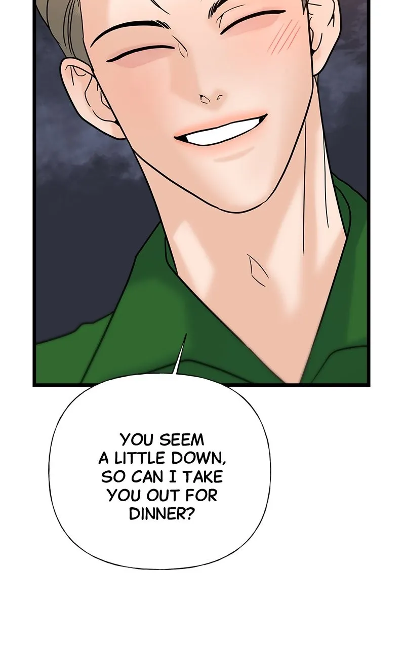 Read Random Target chapter 31 image 85 on Lezhin