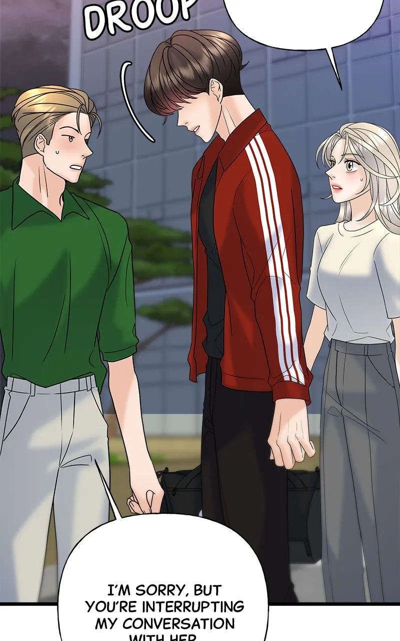 Read Random Target chapter 31 image 90 on Lezhin