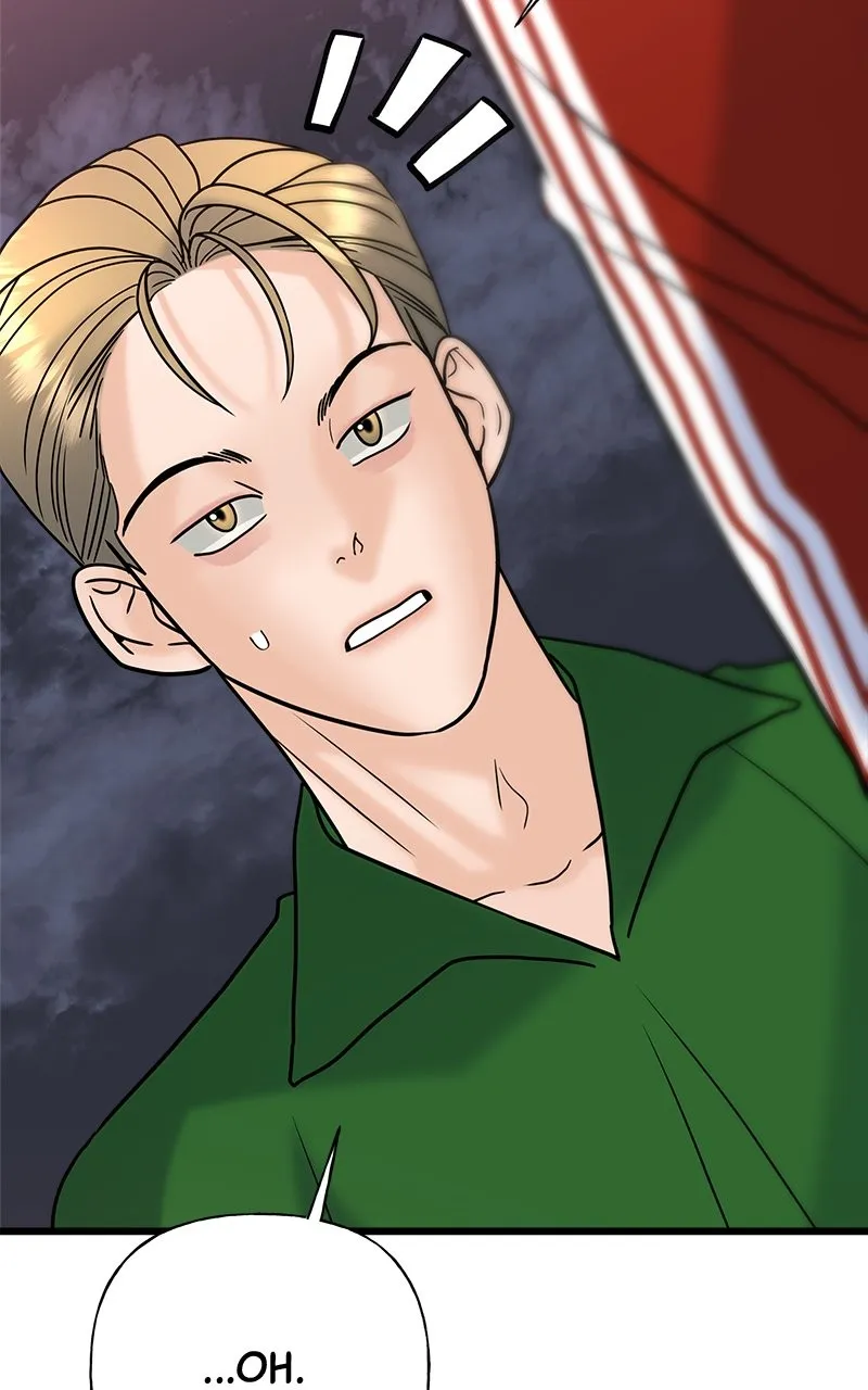 Read Random Target chapter 31 image 92 on Lezhin