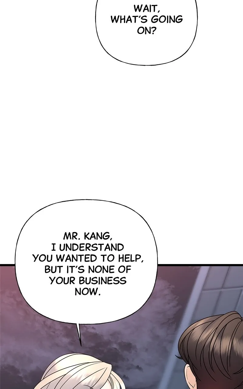 Read Random Target chapter 31 image 95 on Lezhin