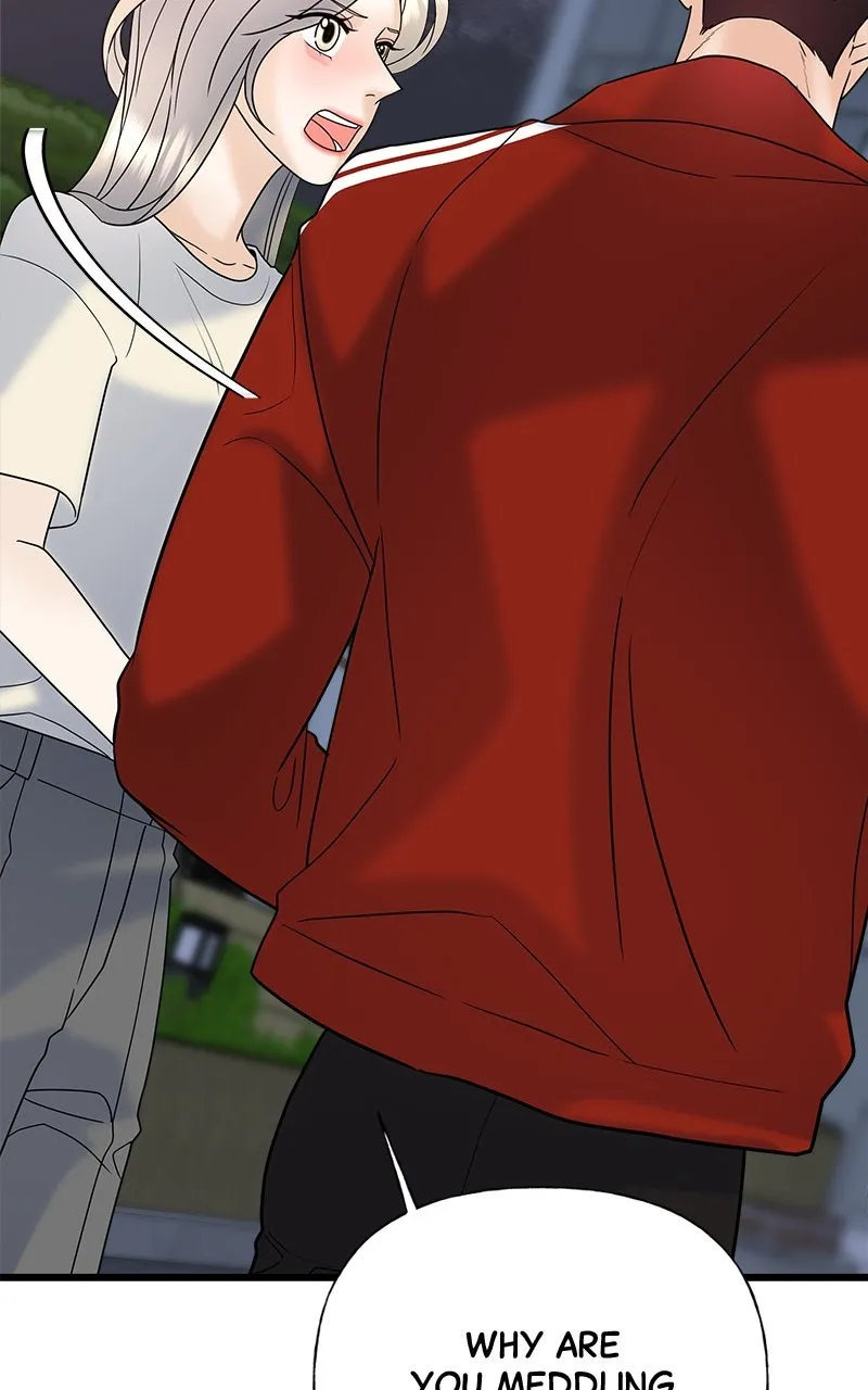 Read Random Target chapter 31 image 96 on Lezhin