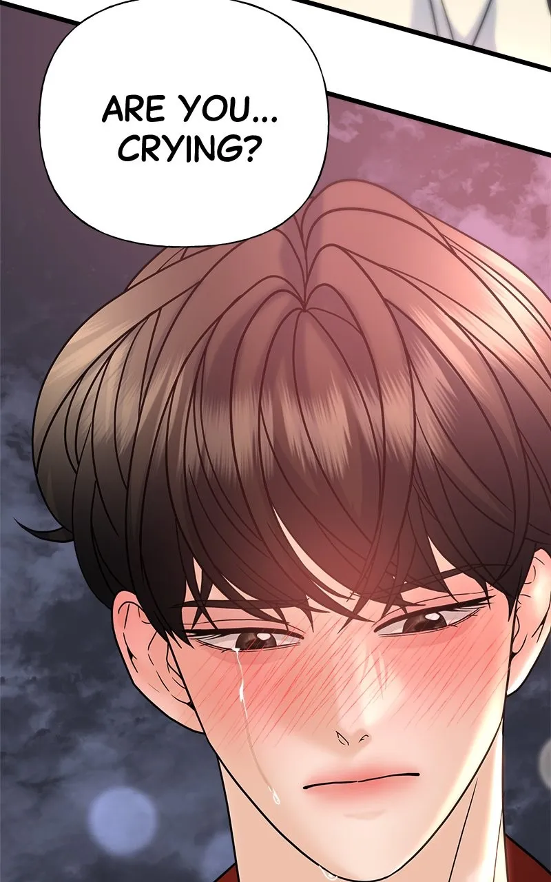 Read Random Target chapter 31 image 99 on Lezhin