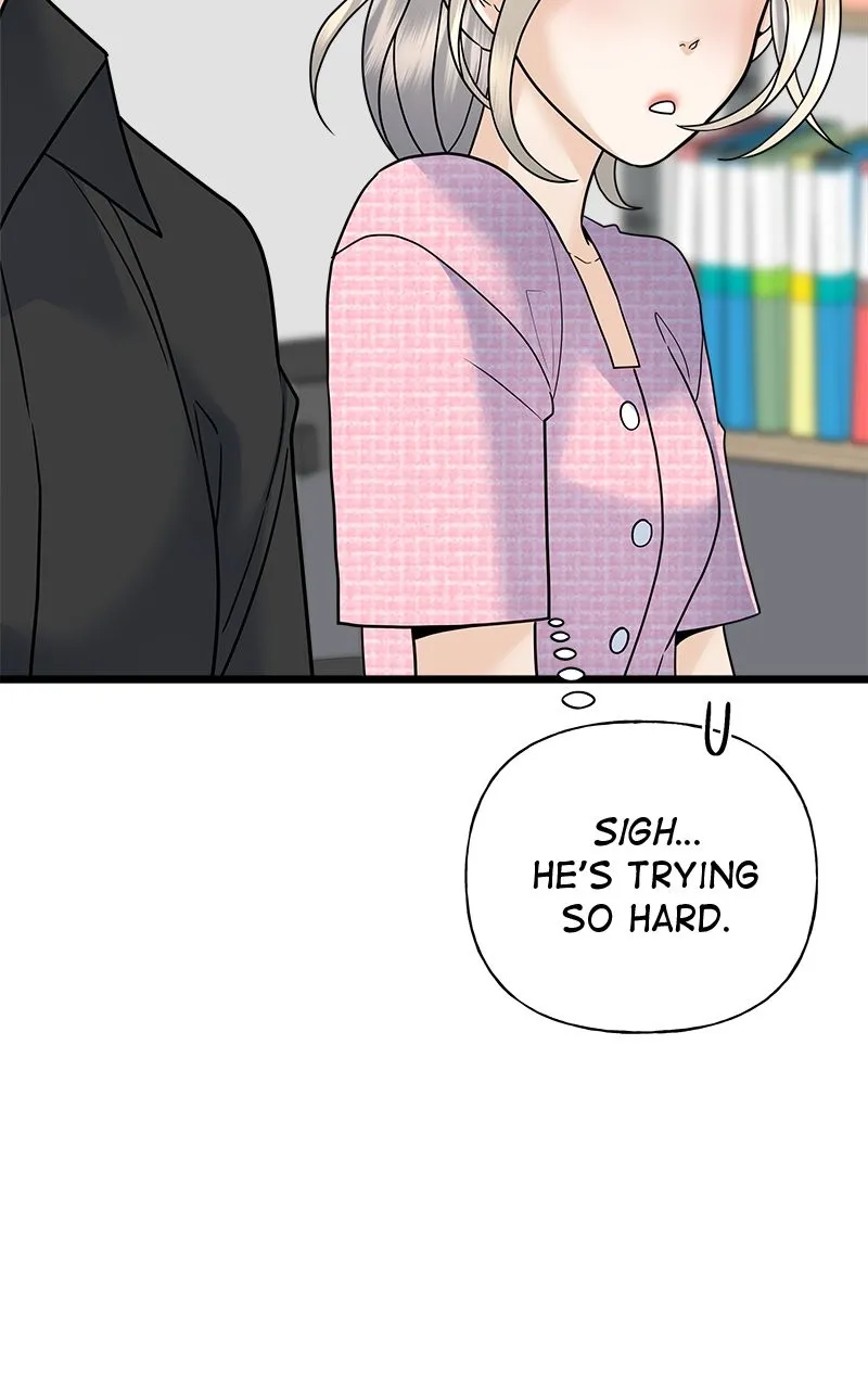 Read Random Target chapter 32 image 104 on Lezhin