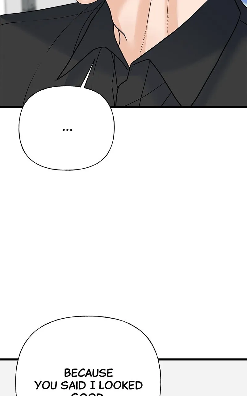 Read Random Target chapter 32 image 108 on Lezhin