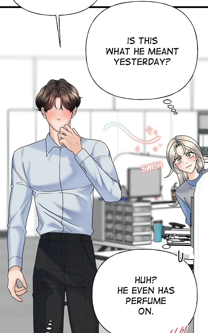 Read Random Target chapter 32 image 11 on Lezhin