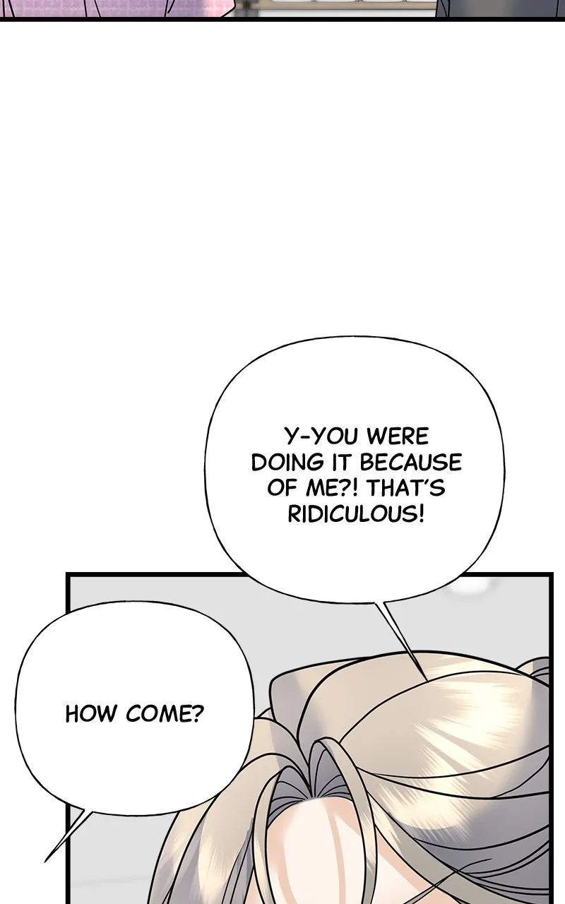 Read Random Target chapter 32 image 110 on Lezhin
