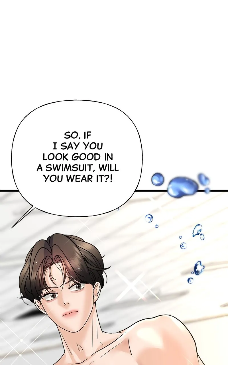 Read Random Target chapter 32 image 112 on Lezhin