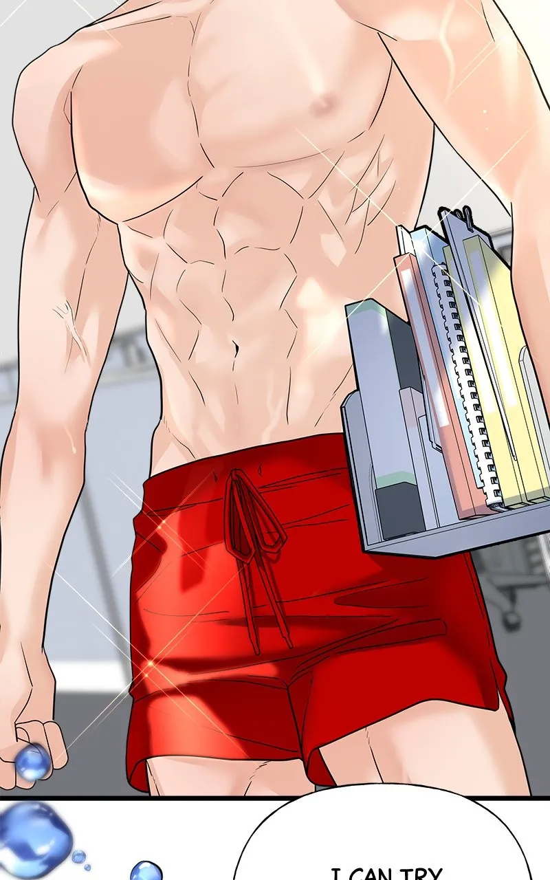Read Random Target chapter 32 image 113 on Lezhin