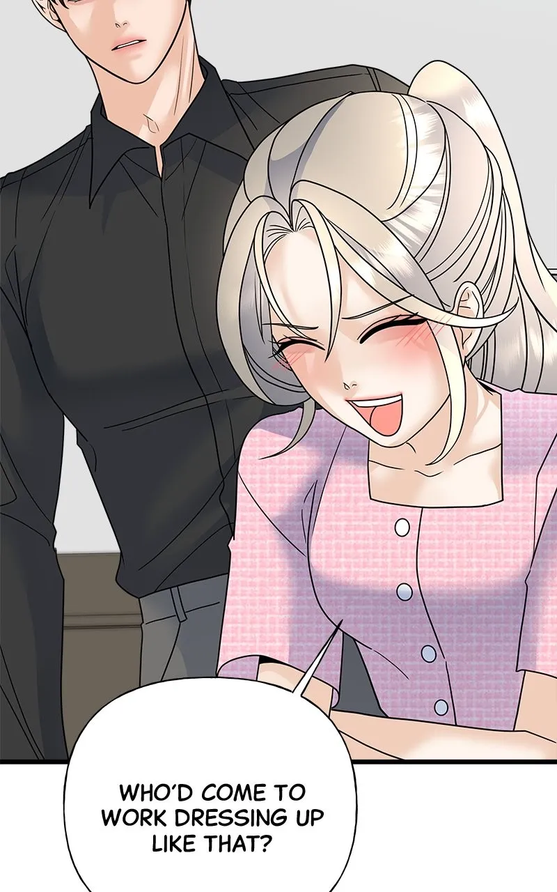 Read Random Target chapter 32 image 119 on Lezhin