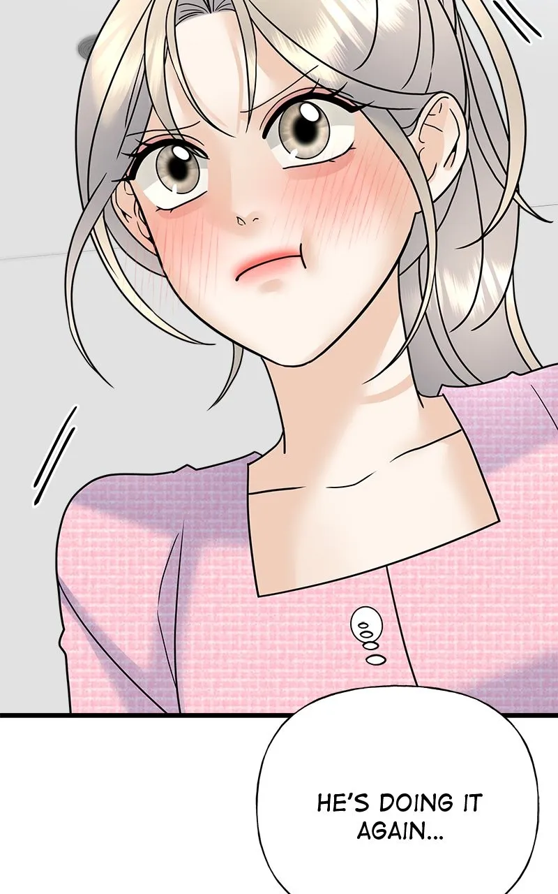 Read Random Target chapter 32 image 123 on Lezhin