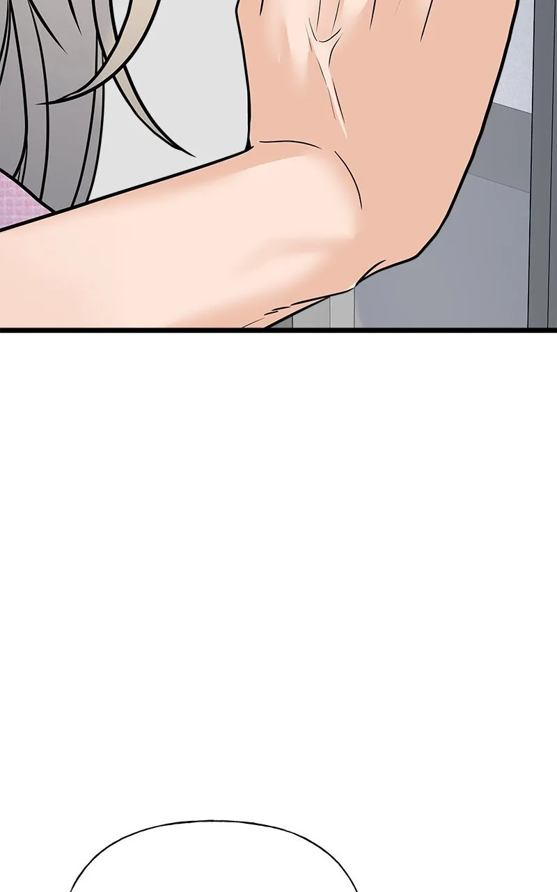 Read Random Target chapter 32 image 137 on Lezhin