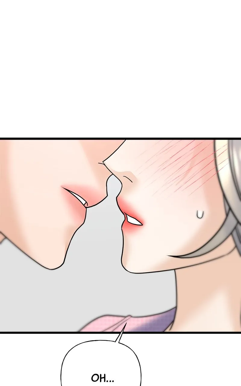 Read Random Target chapter 32 image 147 on Lezhin
