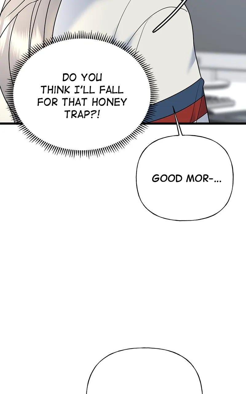 Read Random Target chapter 32 image 15 on Lezhin