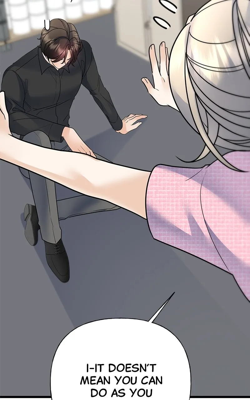 Read Random Target chapter 32 image 150 on Lezhin