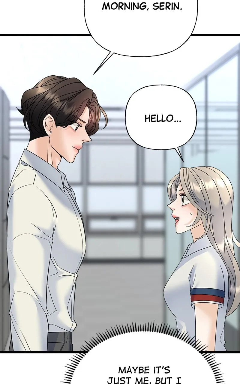 Read Random Target chapter 32 image 16 on Lezhin
