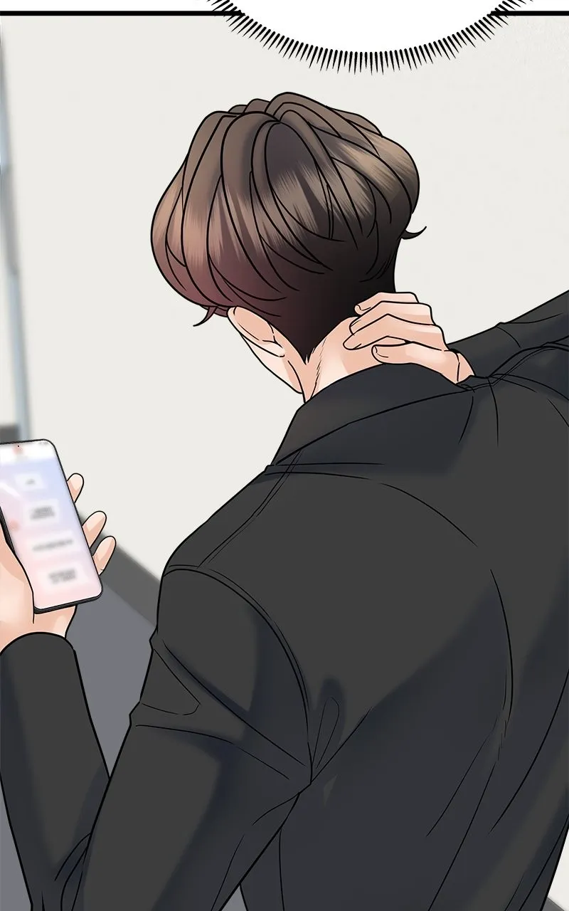 Read Random Target chapter 32 image 163 on Lezhin