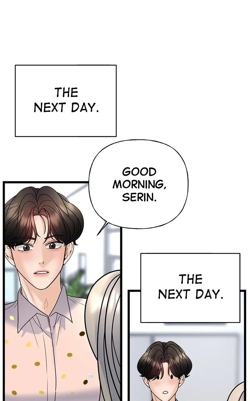 Read Random Target chapter 32 image 18 on Lezhin