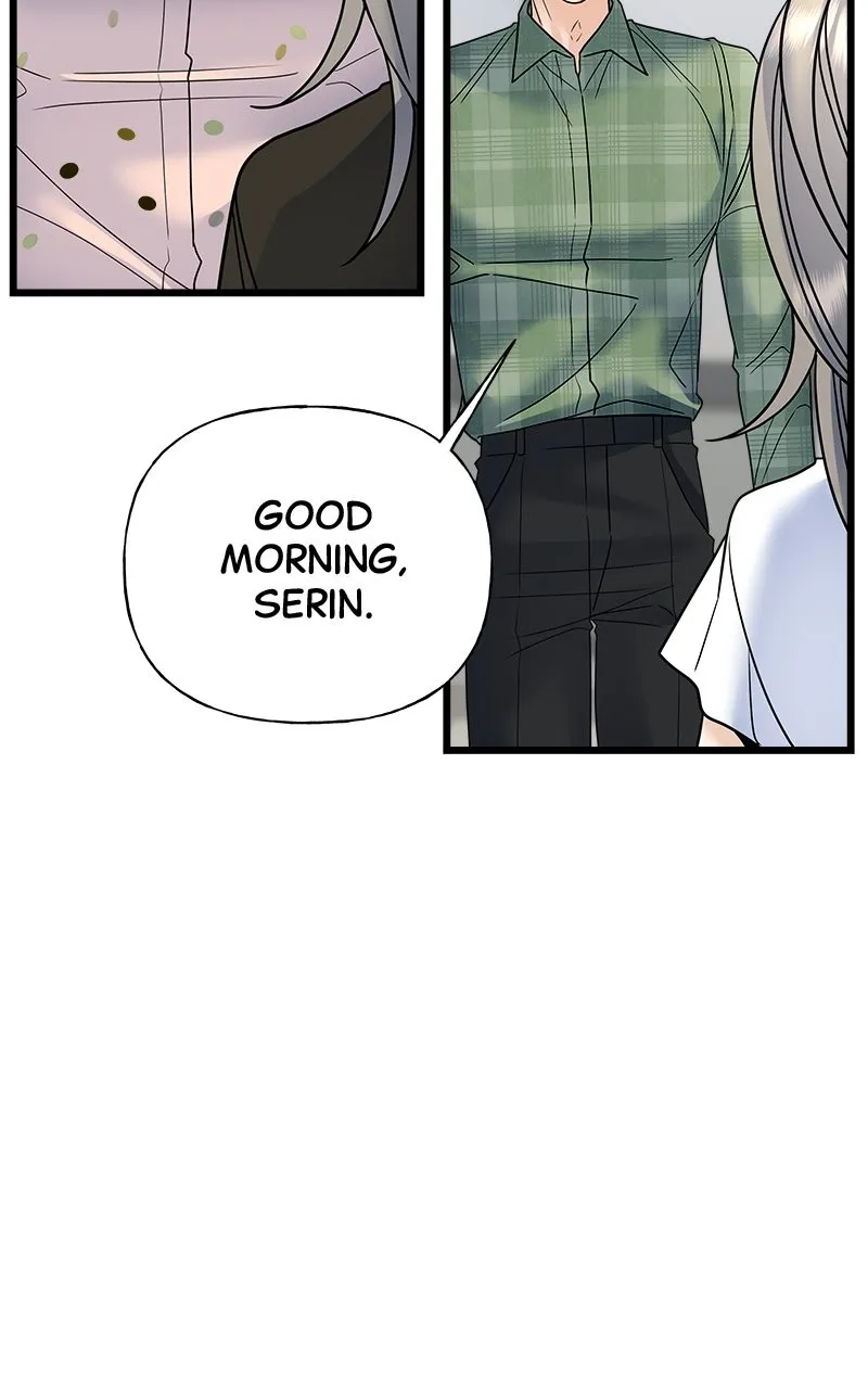 Read Random Target chapter 32 image 19 on Lezhin