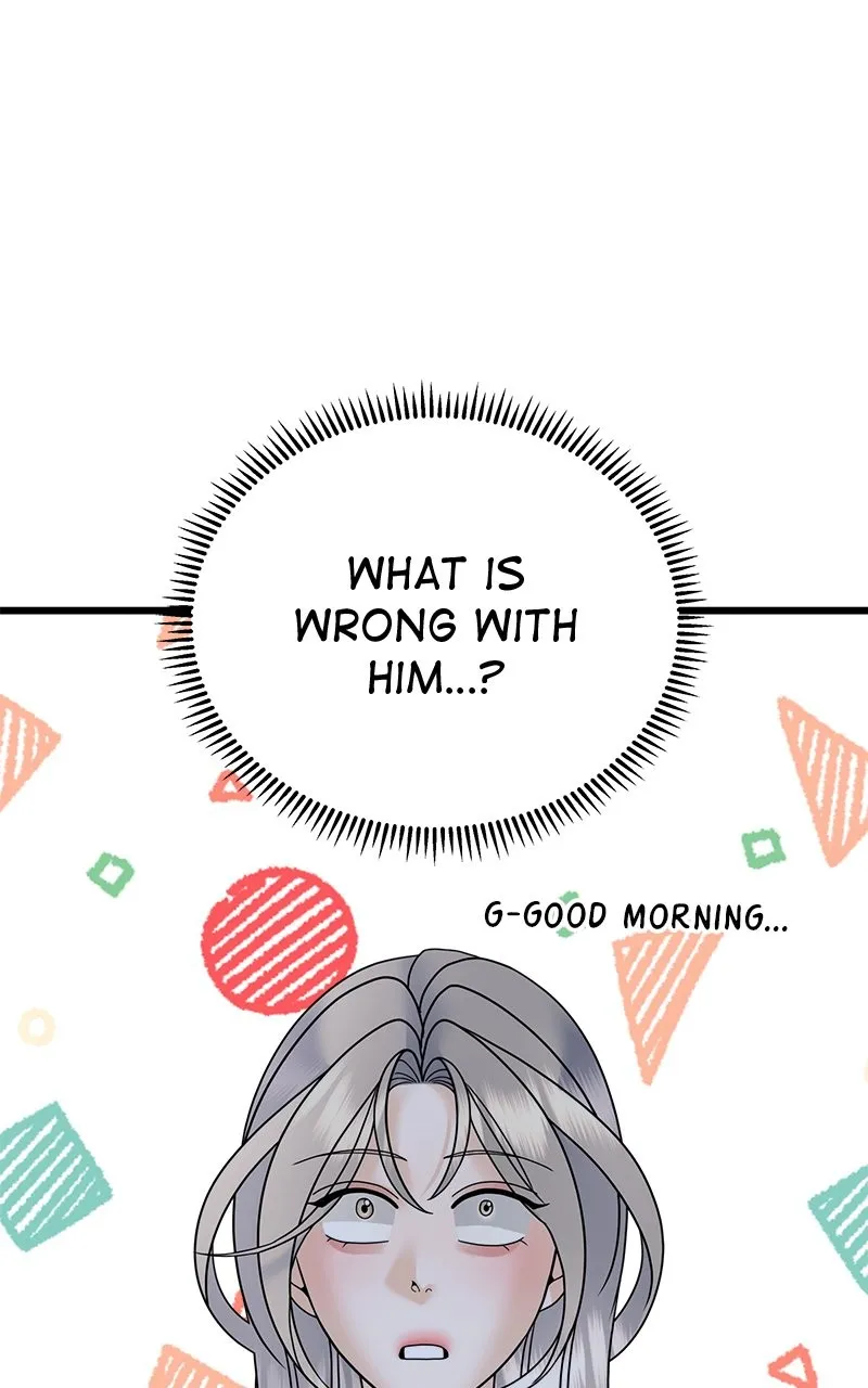 Read Random Target chapter 32 image 22 on Lezhin