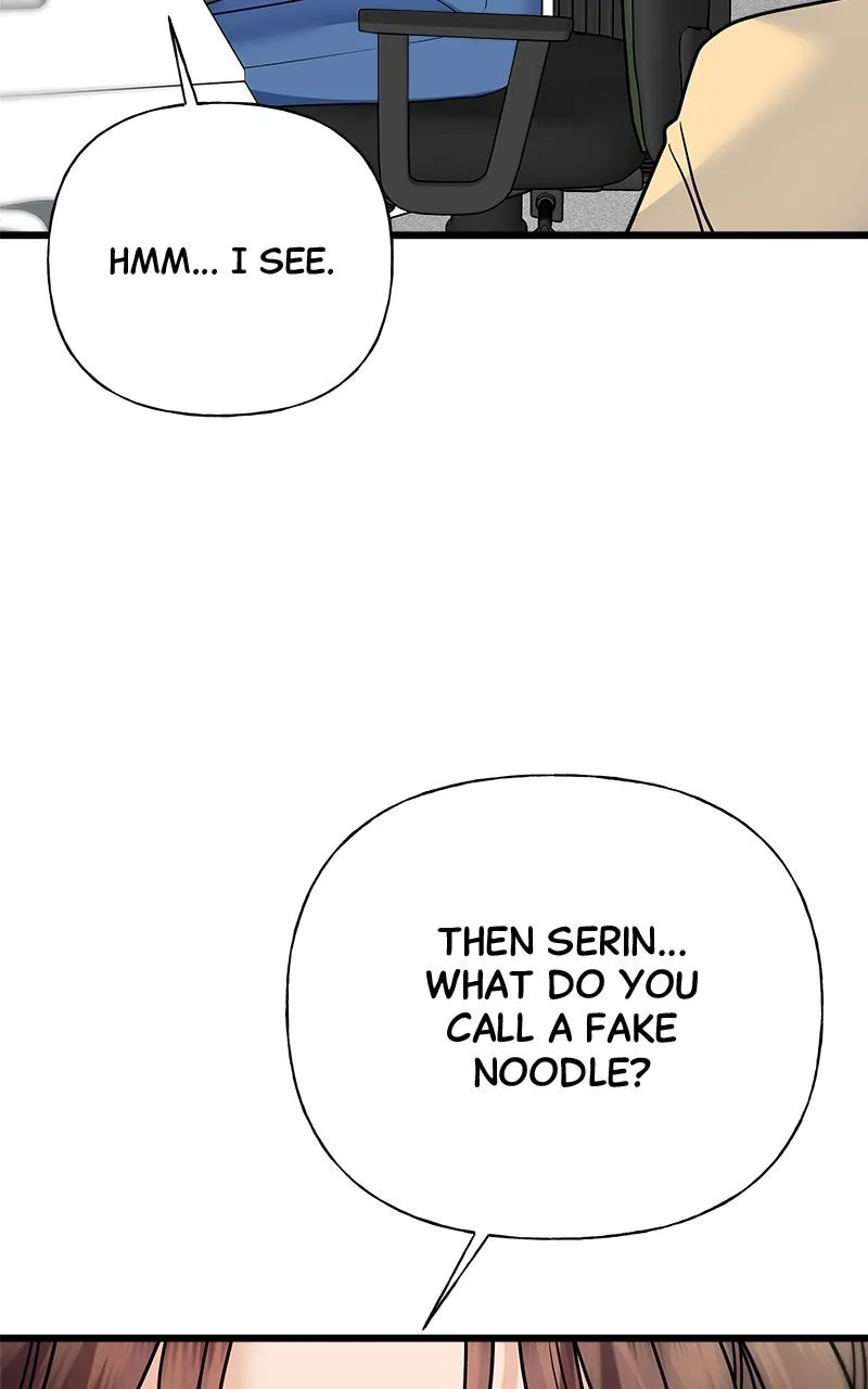 Read Random Target chapter 32 image 34 on Lezhin