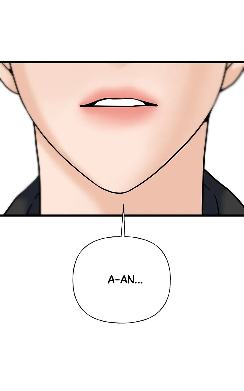 Read Random Target chapter 32 image 36 on Lezhin