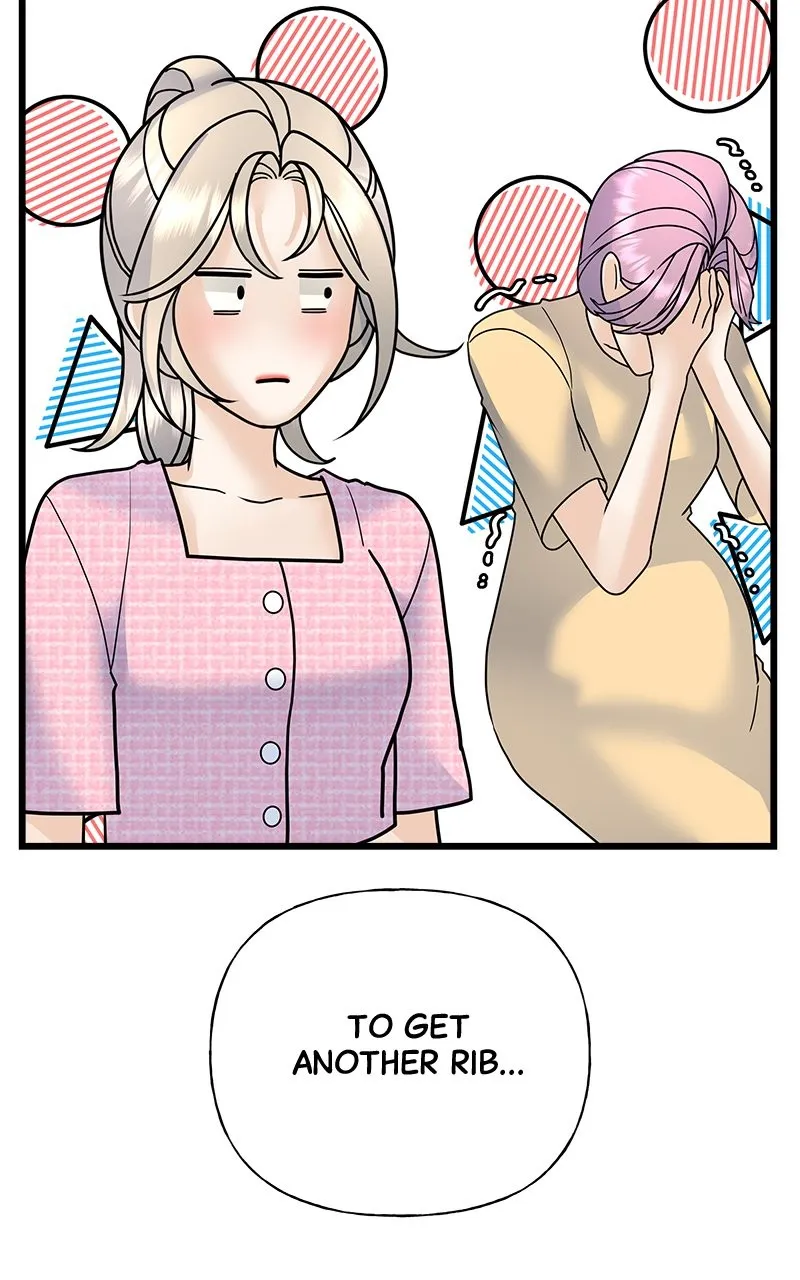 Read Random Target chapter 32 image 39 on Lezhin