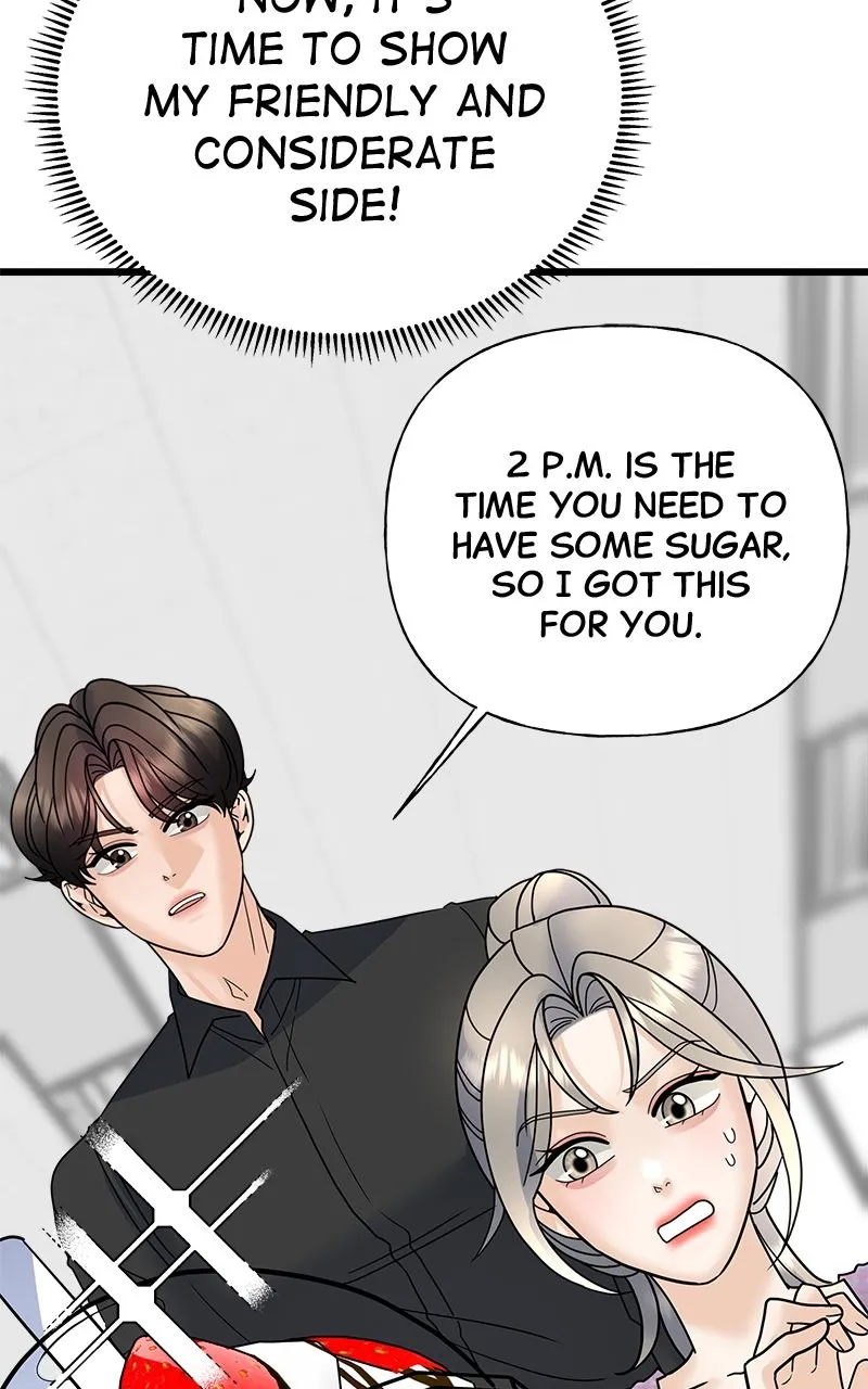 Read Random Target chapter 32 image 43 on Lezhin