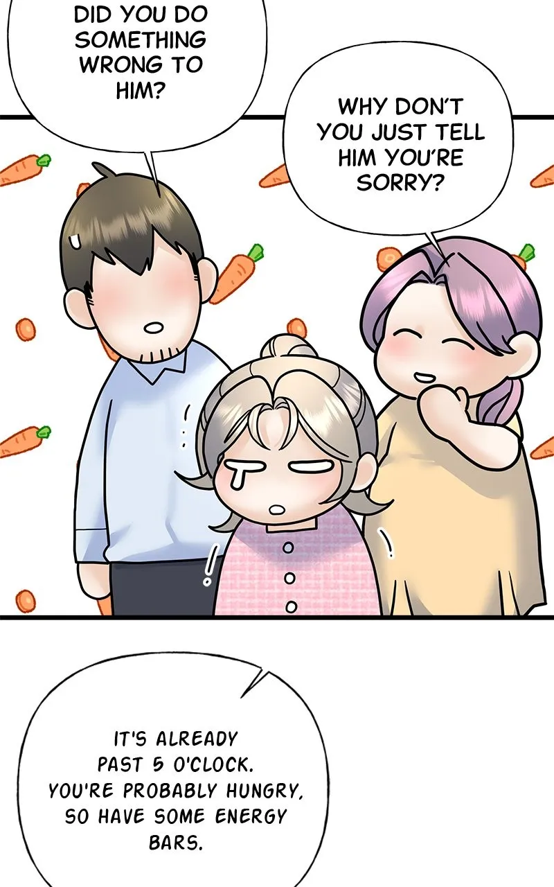 Read Random Target chapter 32 image 48 on Lezhin