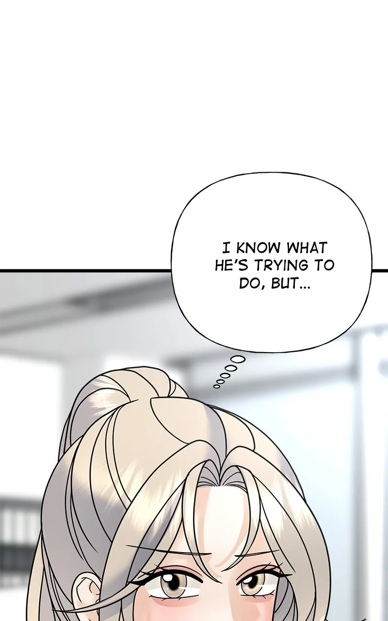 Read Random Target chapter 32 image 50 on Lezhin