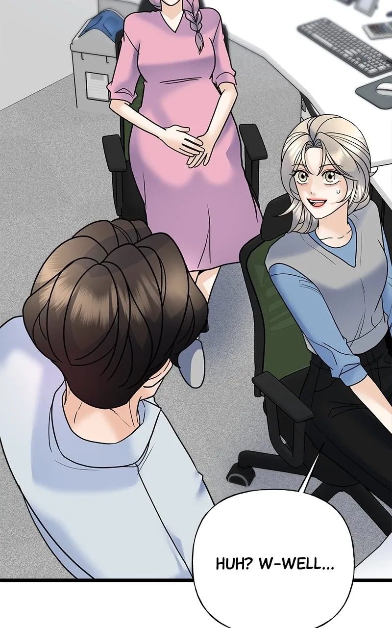 Read Random Target chapter 32 image 6 on Lezhin