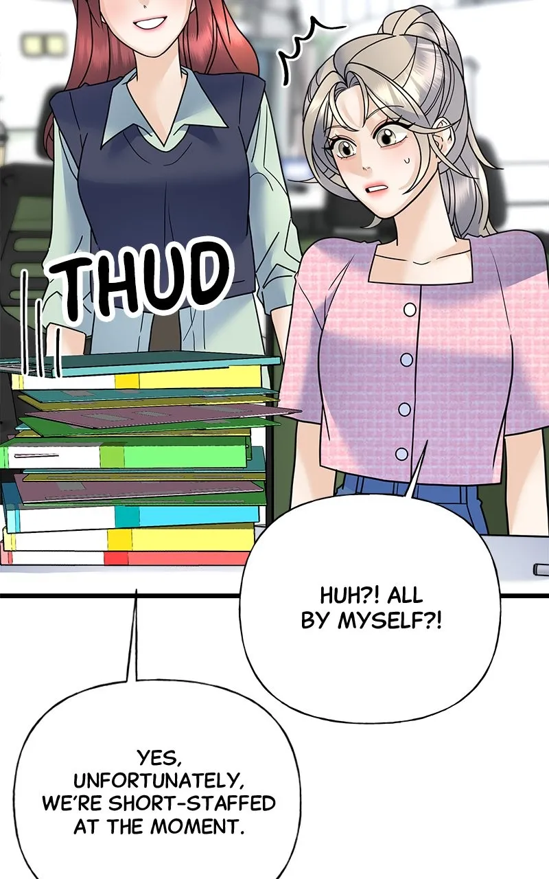 Read Random Target chapter 32 image 66 on Lezhin