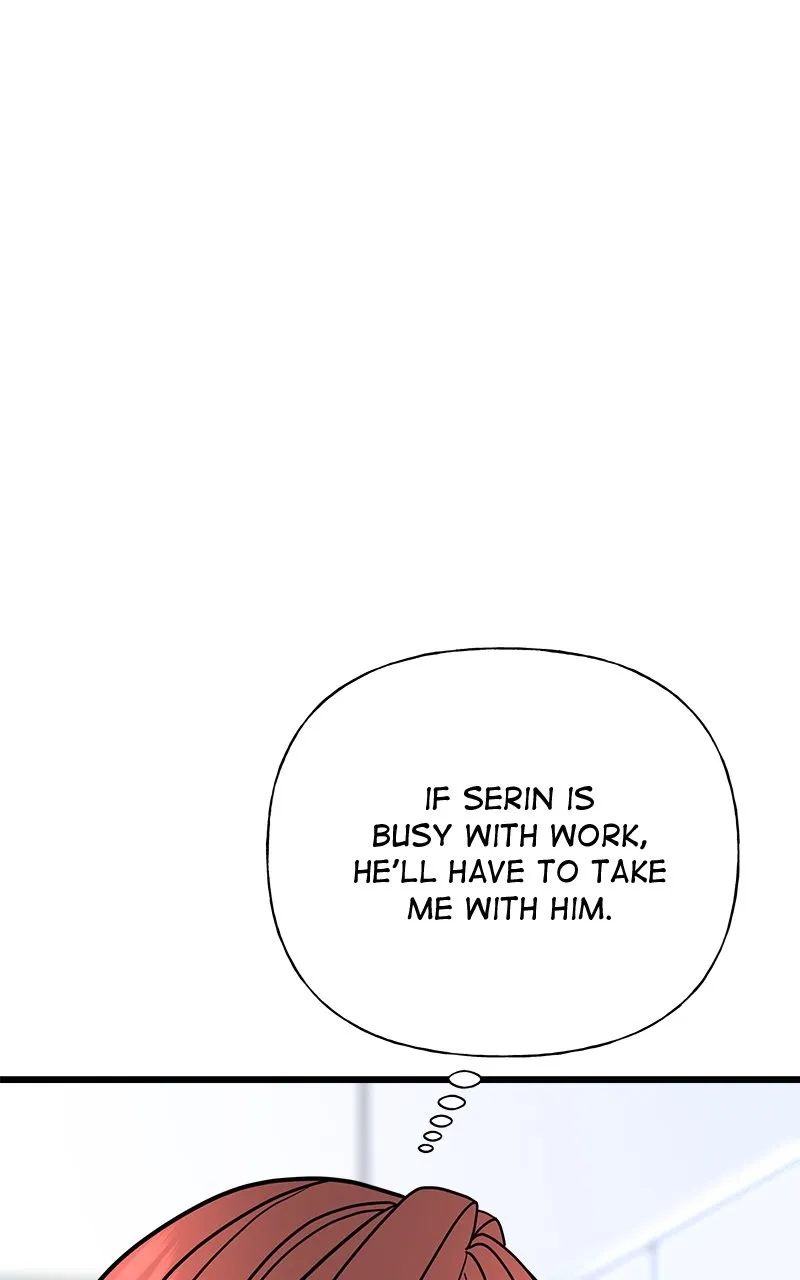 Read Random Target chapter 32 image 69 on Lezhin