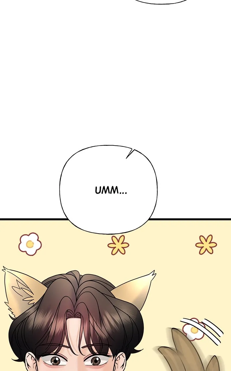 Read Random Target chapter 32 image 7 on Lezhin