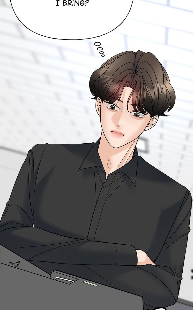 Read Random Target chapter 32 image 75 on Lezhin
