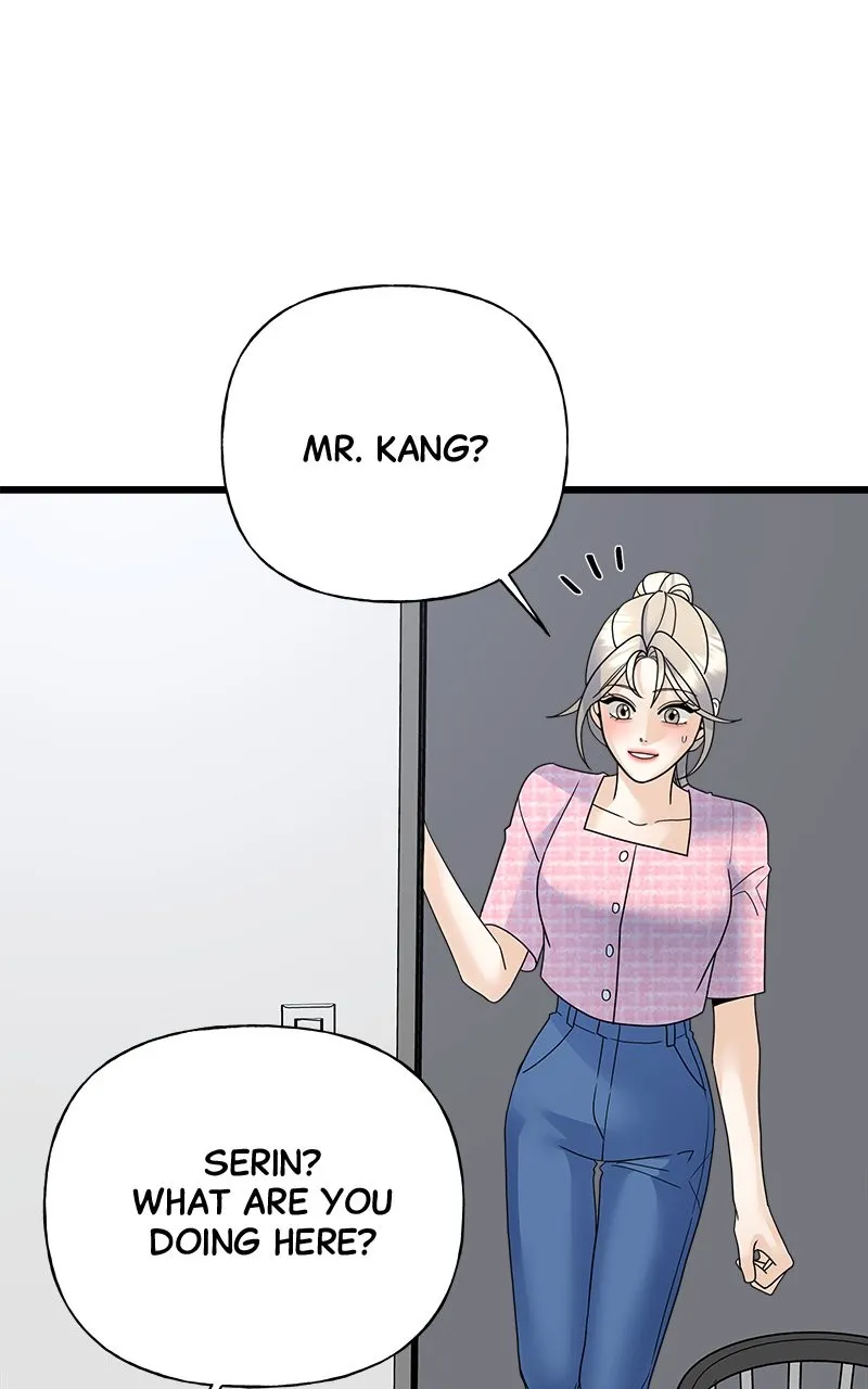 Read Random Target chapter 32 image 82 on Lezhin
