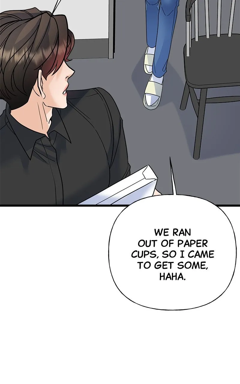 Read Random Target chapter 32 image 83 on Lezhin